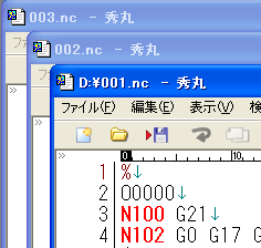 複数のファイルを開く