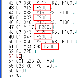 Shift+F2キーを連射!